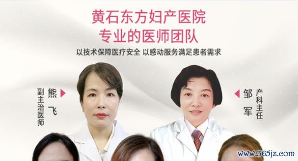 供卵助孕技术优势显著 妇科医院专业服务保障生育需求 供卵助孕技术优势显著 妇科医院专业服务保障生育需求