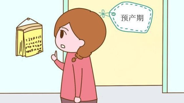 俄罗斯助孕服务详解专业合法途径