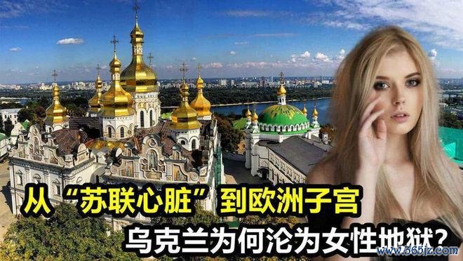 俄罗斯助孕网专业平台国际生育服务 俄罗斯助孕网专业平台国际生育服务