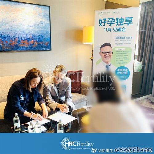 俄罗斯助孕网为您提供专业服务 倡导合法助孕咨询