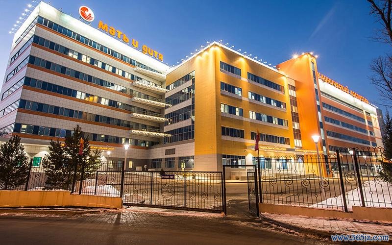 俄罗斯第三代试管婴儿技术医院排名与推荐